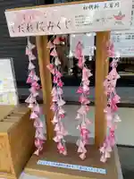 桜神宮(東京都)