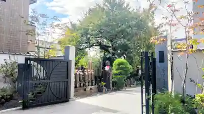 多宝院(東京都)