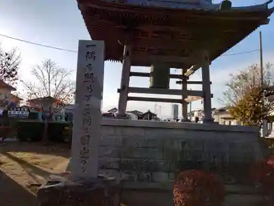 壬生寺のその他建物