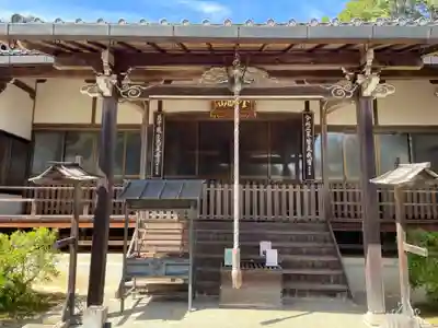 三寳寺(京都府)