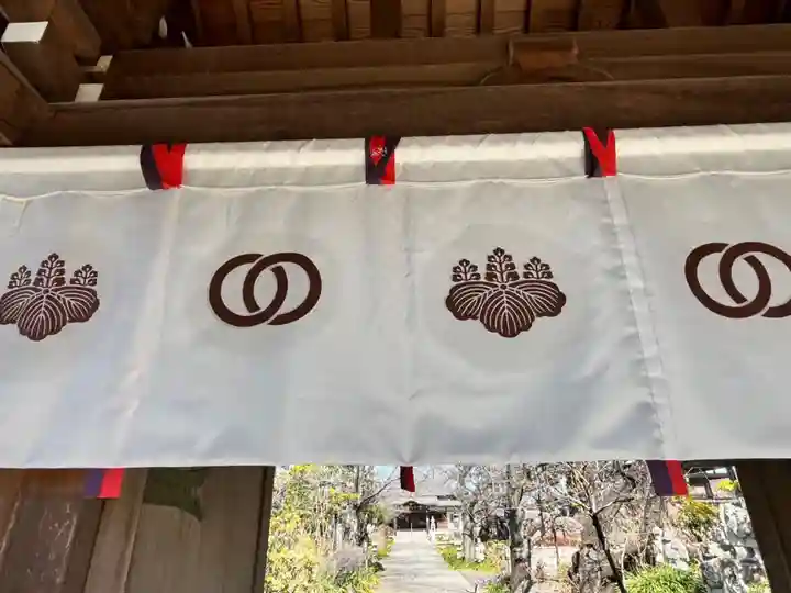 常楽寺(群馬県)