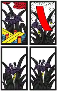 元郷氷川神社の授与品その他 2023年05月01日(月)〜(2023年04月27日(木) 10時38分44秒投稿)