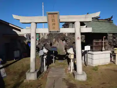 豊受神社(千葉県)