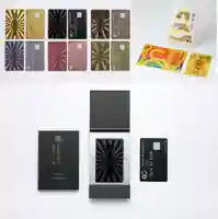 金蛇水神社(宮城県)