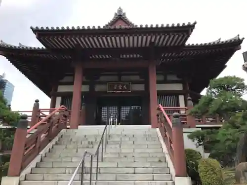 増上寺の本殿・本堂
