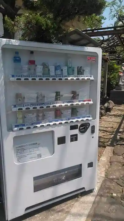 光願寺(福岡県)