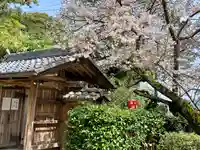 牟禮山観音禅寺のその他建物