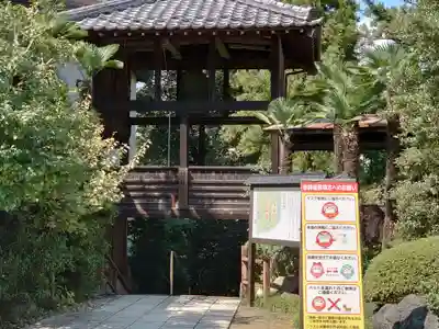 達磨寺のその他建物