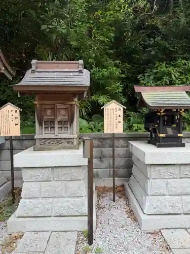 師岡熊野神社(神奈川県)
