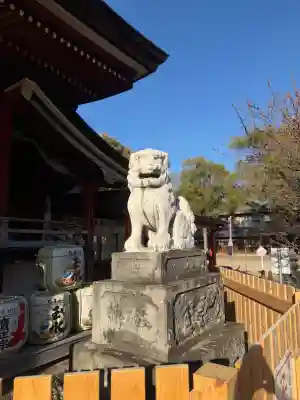 水田天満宮の{uncategorized: "未分類", other: "その他", undefined: "問題あり", building: "その他建物", grave: "お墓", sacred_gate: "鳥居", guardian: "狛犬", statue: "像", buddha: "仏像", history: "歴史", nature: "自然", garden: "庭園", animal: "動物", pagoda: "塔", temizu: "手水舎", mountain_gate: "山門・神門", sanctuary: "本殿・本堂", subordinate: "末社・摂社", art: "芸術", scenery: "景色", jizo: "地蔵", ema: "絵馬", goshuin: "御朱印", omikuji: "おみくじ", items: "授与品その他", amulet: "お守り", goshuincho: "御朱印帳", eats: "食事", festival: "お祭り", votive_dance: "神楽", shichigosan: "七五三参", wedding: "結婚式", experience: "体験その他", initially: "初詣", around: "周辺", anti_infection: "感染症対策"}