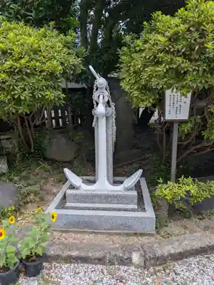 叶神社 (西叶神社)(神奈川県)