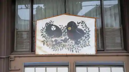 阿倍王子神社(大阪府)