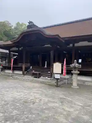 園城寺（三井寺）(滋賀県)