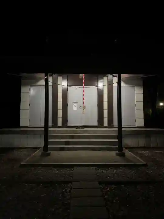 春日神社の{uncategorized: "未分類", other: "その他", undefined: "問題あり", building: "その他建物", grave: "お墓", sacred_gate: "鳥居", guardian: "狛犬", statue: "像", buddha: "仏像", history: "歴史", nature: "自然", garden: "庭園", animal: "動物", pagoda: "塔", temizu: "手水舎", mountain_gate: "山門・神門", sanctuary: "本殿・本堂", subordinate: "末社・摂社", art: "芸術", scenery: "景色", jizo: "地蔵", ema: "絵馬", goshuin: "御朱印", omikuji: "おみくじ", items: "授与品その他", amulet: "お守り", goshuincho: "御朱印帳", eats: "食事", festival: "お祭り", votive_dance: "神楽", shichigosan: "七五三参", wedding: "結婚式", experience: "体験その他", initially: "初詣", around: "周辺", anti_infection: "感染症対策"}