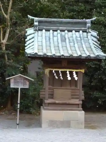 三嶋大社の末社・摂社