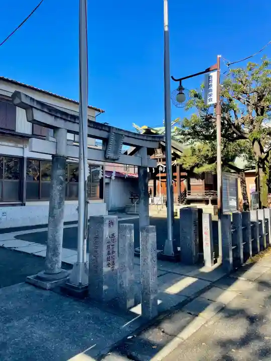 三社宮(神奈川県)