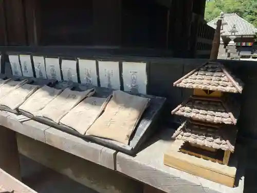 石手寺(愛媛県)