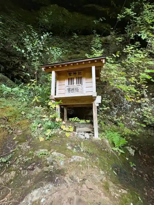 聖神社(高知県)
