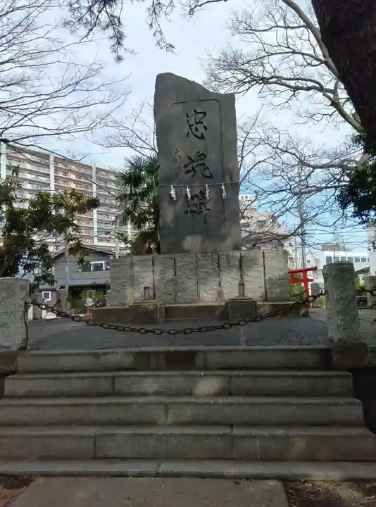 平塚三嶋神社(神奈川県)