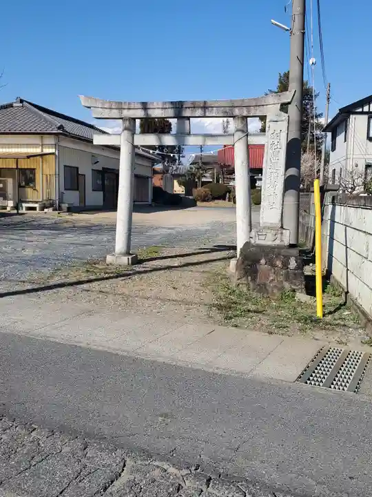 友之郷開運稲荷神社(栃木県)