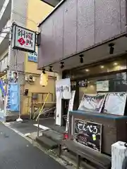 本郷氷川神社(東京都)