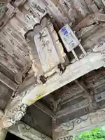 榛名神社(群馬県)