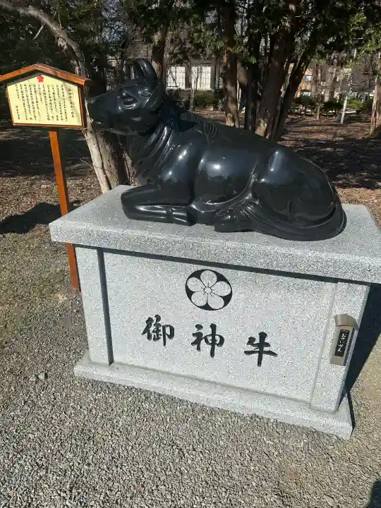 錦山天満宮の{uncategorized: "未分類", other: "その他", undefined: "問題あり", building: "その他建物", grave: "お墓", sacred_gate: "鳥居", guardian: "狛犬", statue: "像", buddha: "仏像", history: "歴史", nature: "自然", garden: "庭園", animal: "動物", pagoda: "塔", temizu: "手水舎", mountain_gate: "山門・神門", sanctuary: "本殿・本堂", subordinate: "末社・摂社", art: "芸術", scenery: "景色", jizo: "地蔵", ema: "絵馬", goshuin: "御朱印", omikuji: "おみくじ", items: "授与品その他", amulet: "お守り", goshuincho: "御朱印帳", eats: "食事", festival: "お祭り", votive_dance: "神楽", shichigosan: "七五三参", wedding: "結婚式", experience: "体験その他", initially: "初詣", around: "周辺", anti_infection: "感染症対策"}