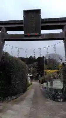 上秦野神社(神奈川県)