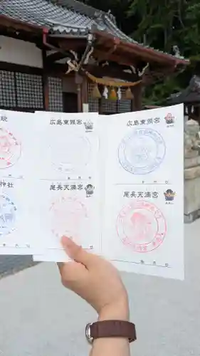 尾長天満宮(広島県)