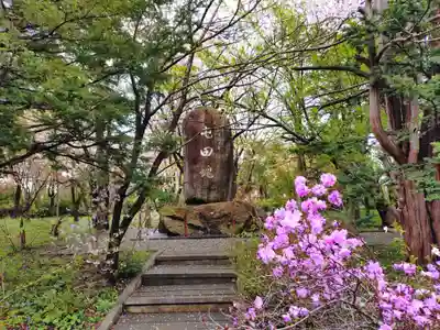 江部乙神社(北海道)