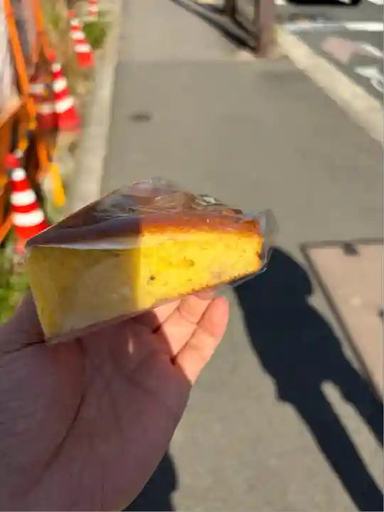 菅原院天満宮神社(京都府)