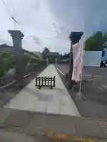 明言寺(石打こぶ観音)(群馬県)