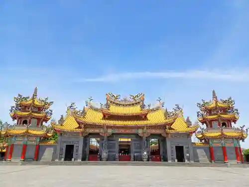 聖天宮(埼玉県)