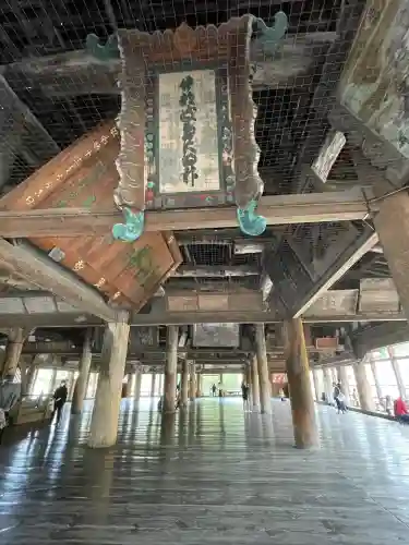 豊国神社 (広島県)