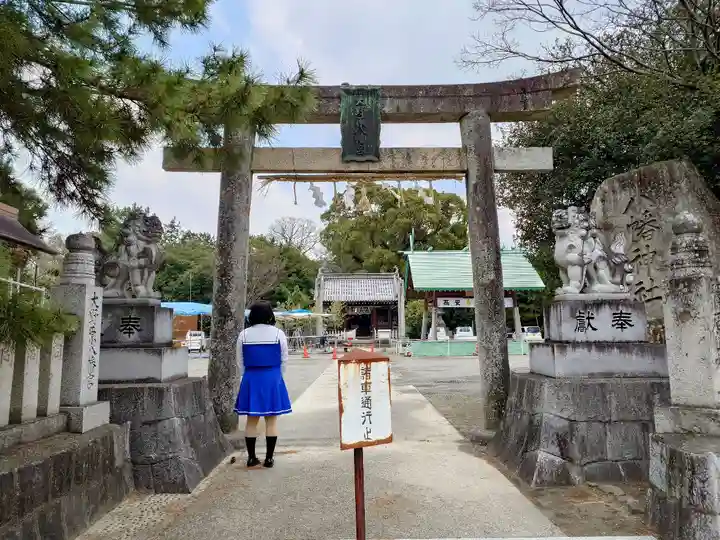 大野原八幡神社の鳥居