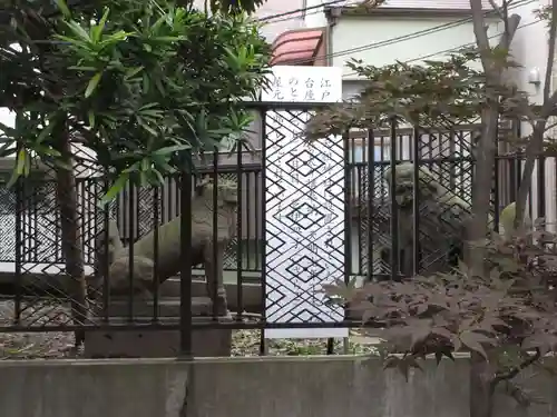 天祖諏訪神社のその他建物