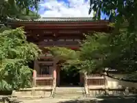 醍醐寺の山門・神門