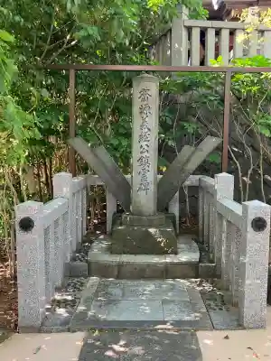 白旗神社(神奈川県)