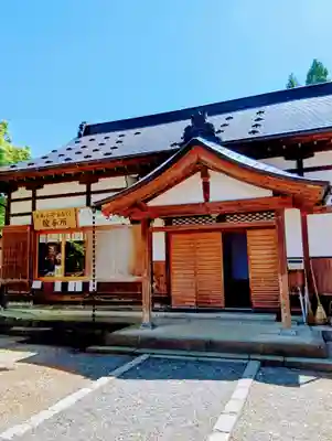 北宮諏方神社(福島県)