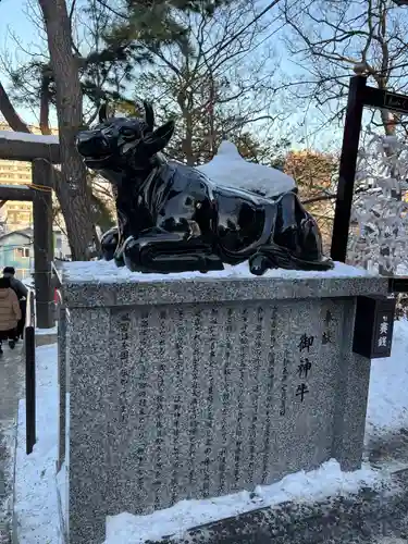 手稲神社(北海道)
