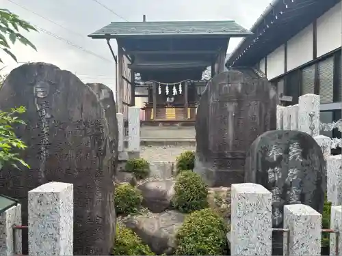 御嶽神社茅萱宮(岐阜県)