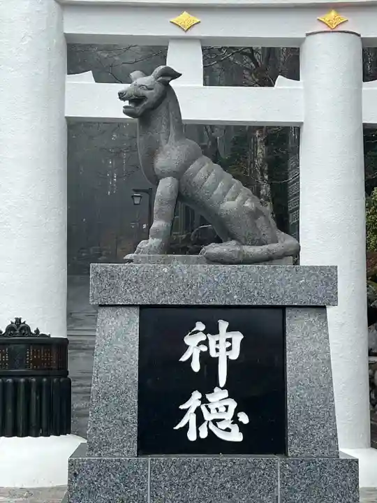 三峯神社(埼玉県)