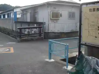 白旗神社(西御門)の周辺