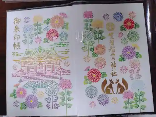 笠間稲荷神社 東京別社(東京都)