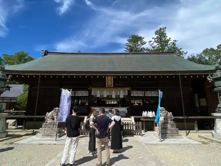 伊弉諾神宮(兵庫県)