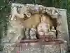 八坂神社の{uncategorized: "未分類", other: "その他", undefined: "問題あり", building: "その他建物", grave: "お墓", sacred_gate: "鳥居", guardian: "狛犬", statue: "像", buddha: "仏像", history: "歴史", nature: "自然", garden: "庭園", animal: "動物", pagoda: "塔", temizu: "手水舎", mountain_gate: "山門・神門", sanctuary: "本殿・本堂", subordinate: "末社・摂社", art: "芸術", scenery: "景色", jizo: "地蔵", ema: "絵馬", goshuin: "御朱印", omikuji: "おみくじ", items: "授与品その他", amulet: "お守り", goshuincho: "御朱印帳", eats: "食事", festival: "お祭り", votive_dance: "神楽", shichigosan: "七五三参", wedding: "結婚式", experience: "体験その他", initially: "初詣", around: "周辺", anti_infection: "感染症対策"}