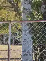 諏訪神社(長野県)