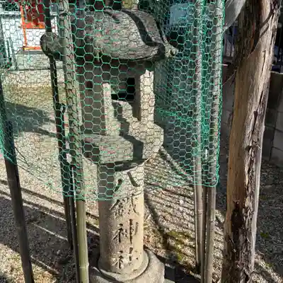 八鐡神社(奈良県)