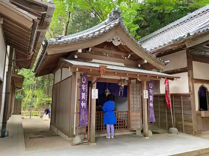 豊川閣 妙厳寺のその他建物