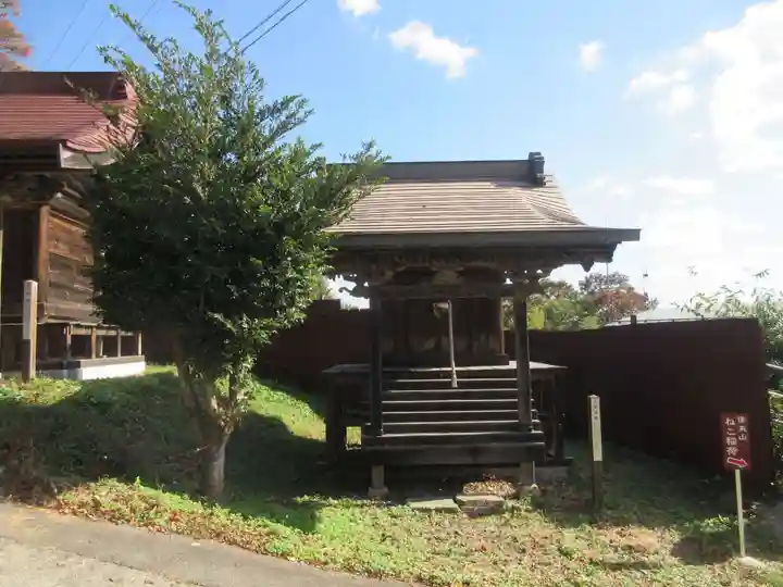 山王宮(福島県)